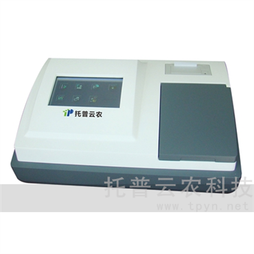 獸藥殘留檢測儀